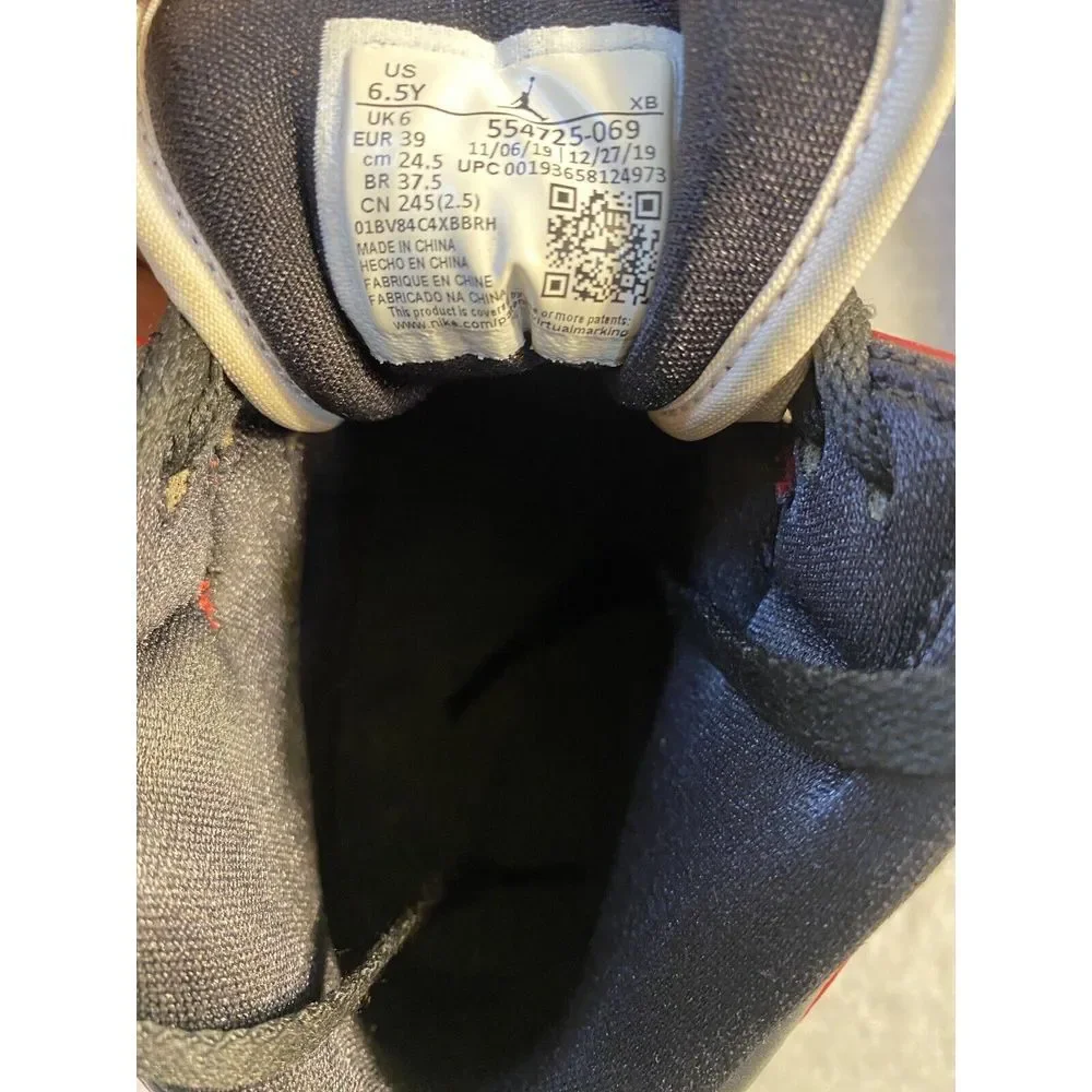 Jordan item will