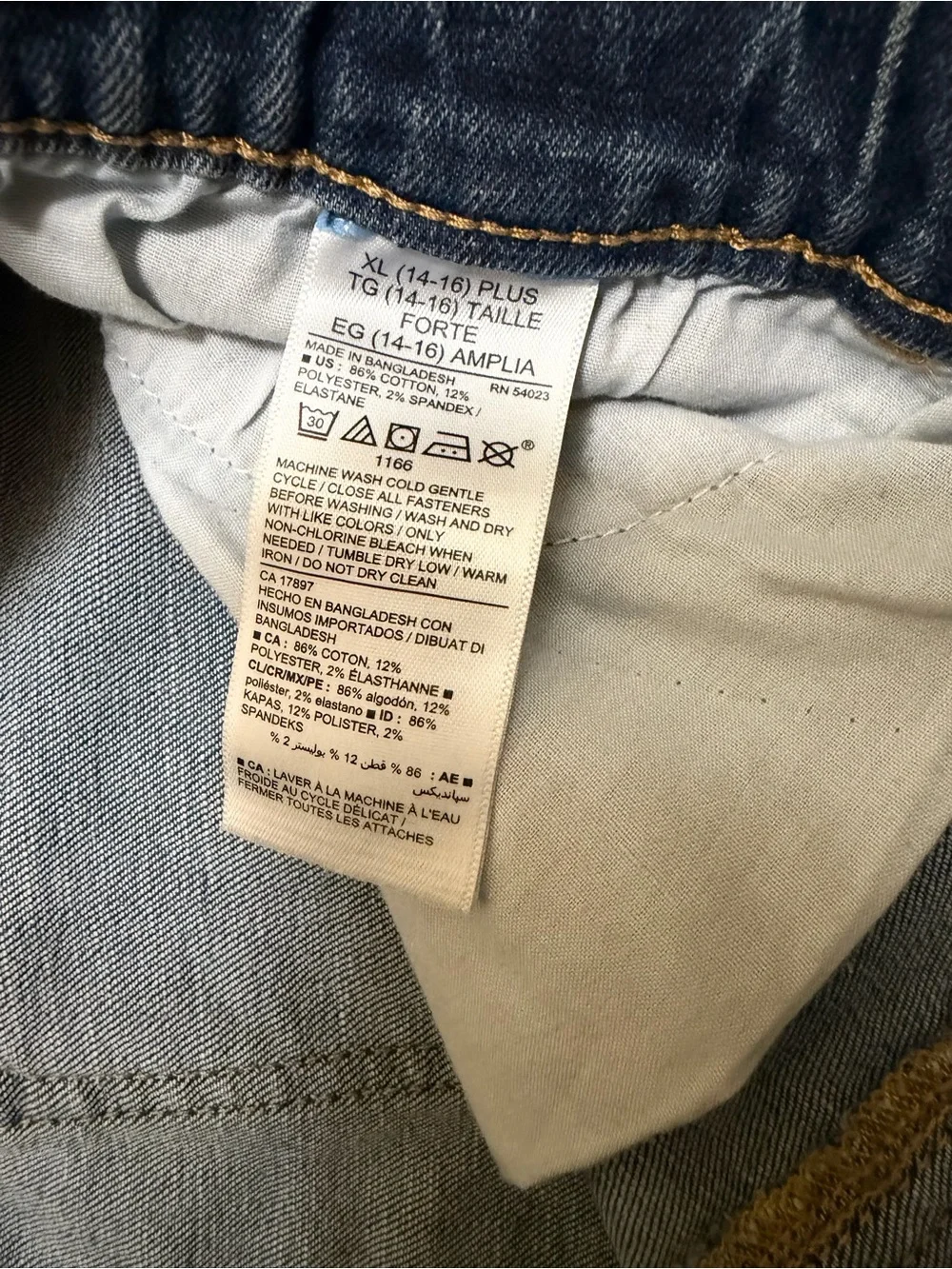 Old Navy Blue Distressed Denim Drawstring Kids Shorts Youth Boys Size L 14-16