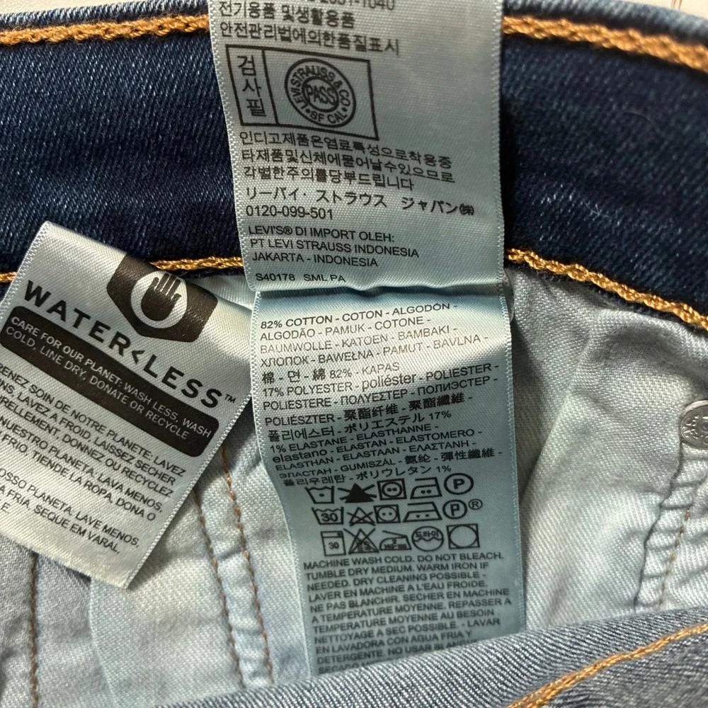 Levis levi 511