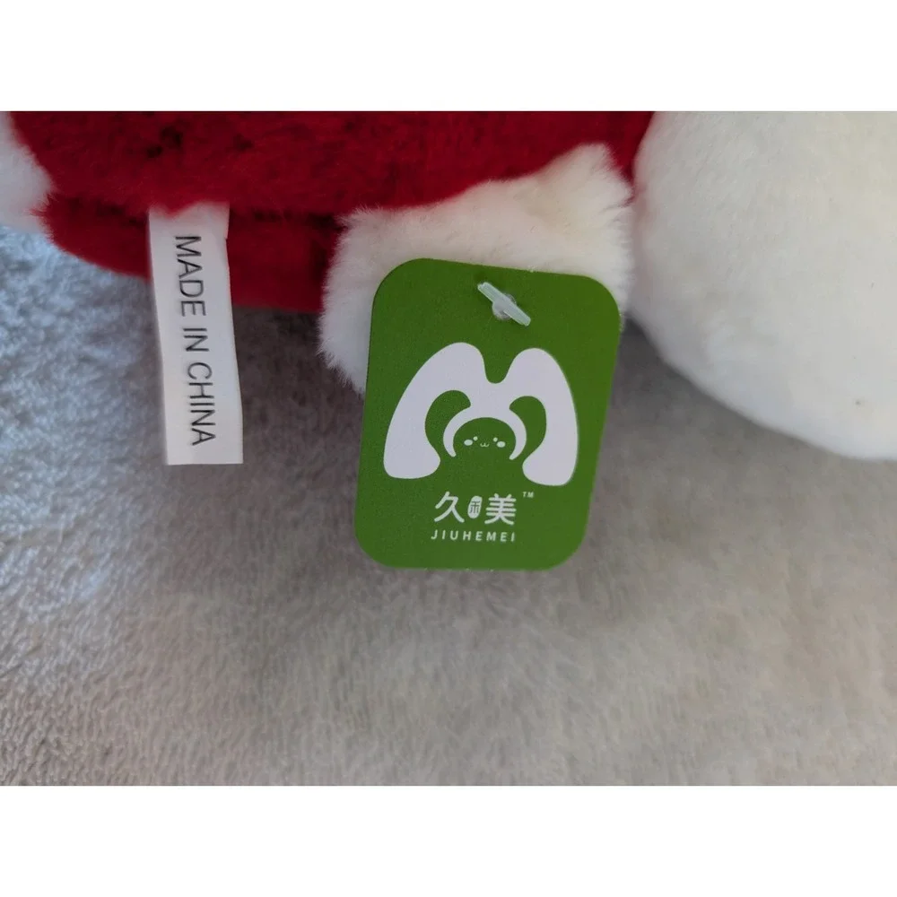 The Unbranded Brand new plushie