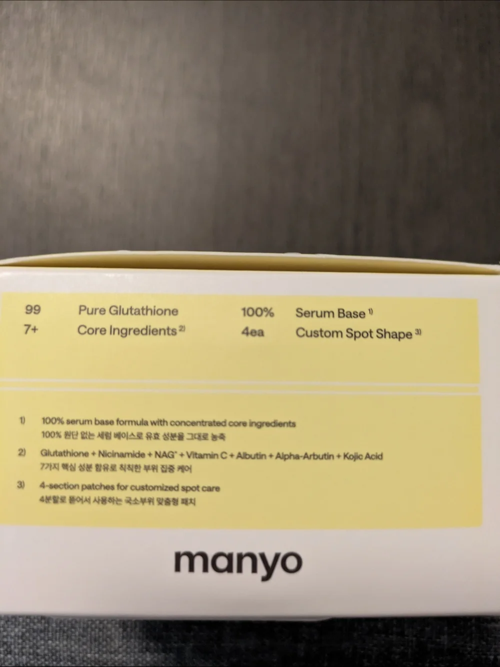 Manyo skin target