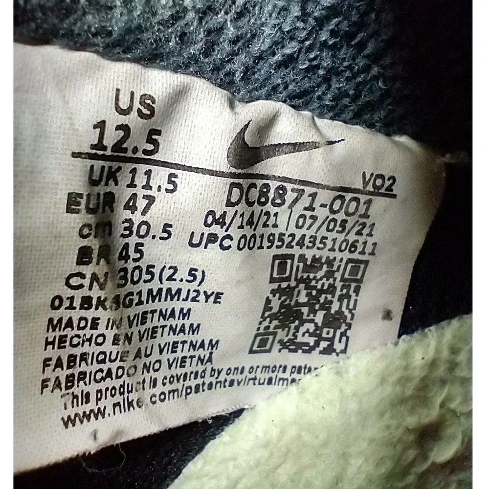Nike inspect pics