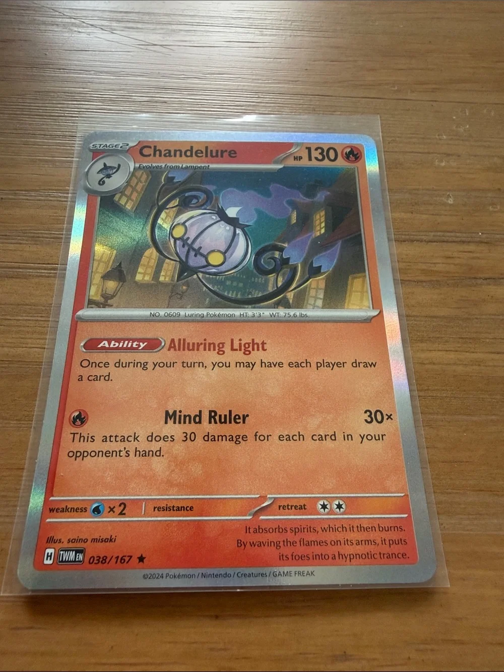Chandelure Pokémon Holo Reverse Holo Card Lot | 3 Card Ghost Pokémon Lot ✨5/$25✨