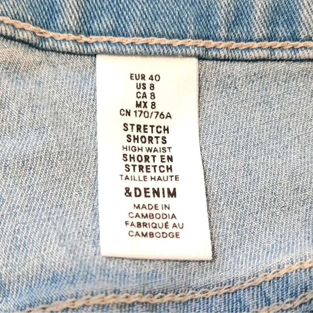 H&M high waist
