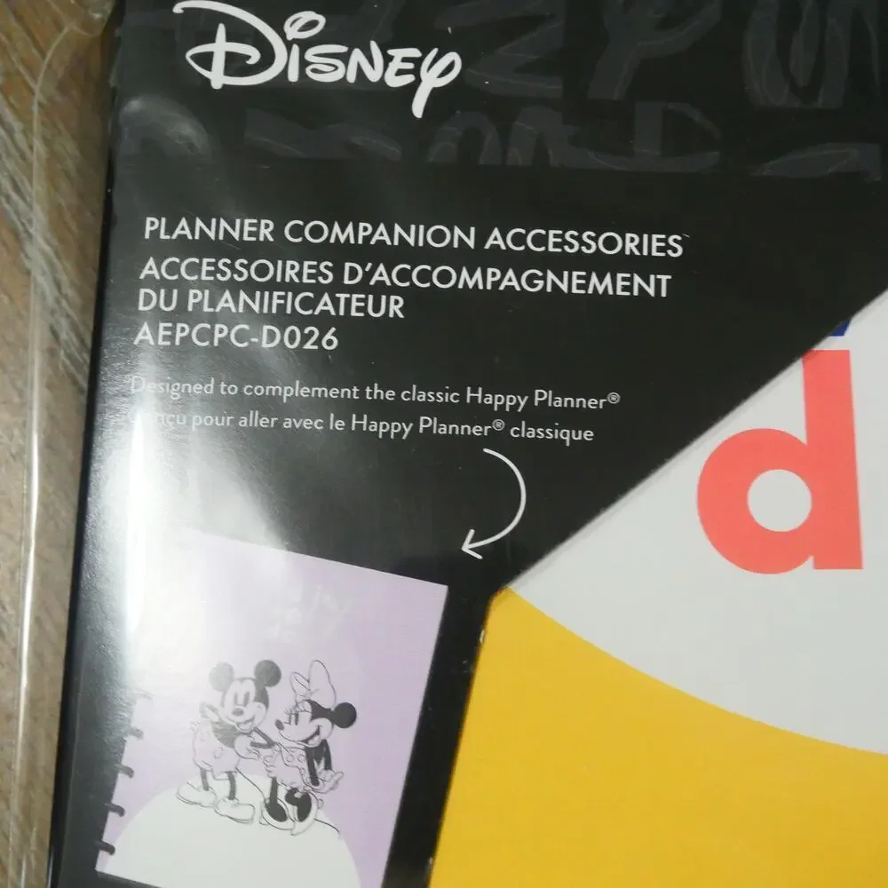 Happy Planner new happy