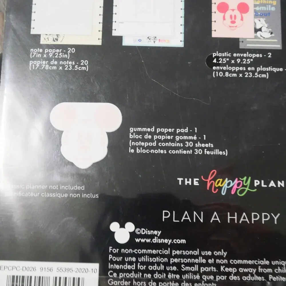 Happy Planner new happy