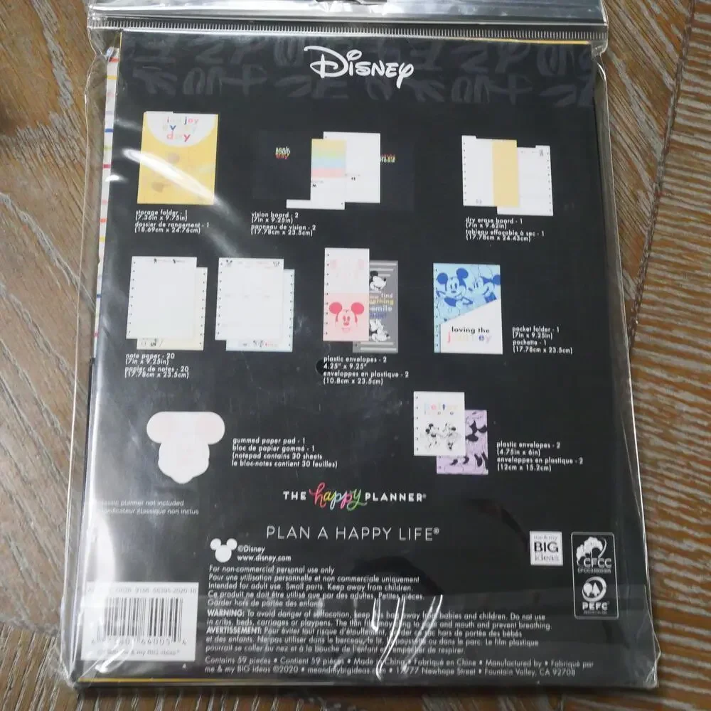 Happy Planner new happy