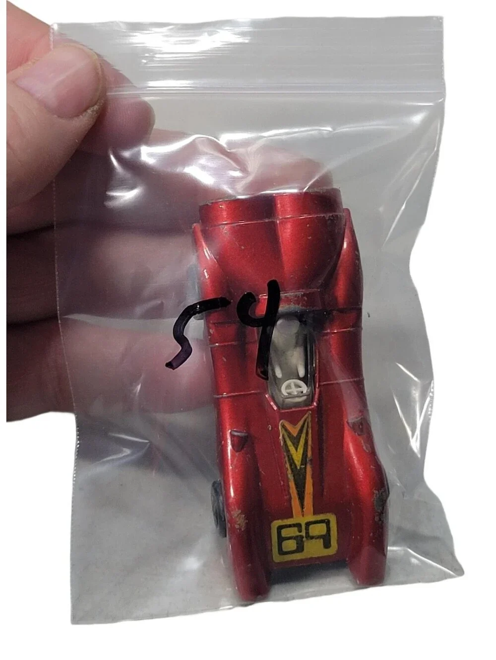 MATCHBOX product vintage