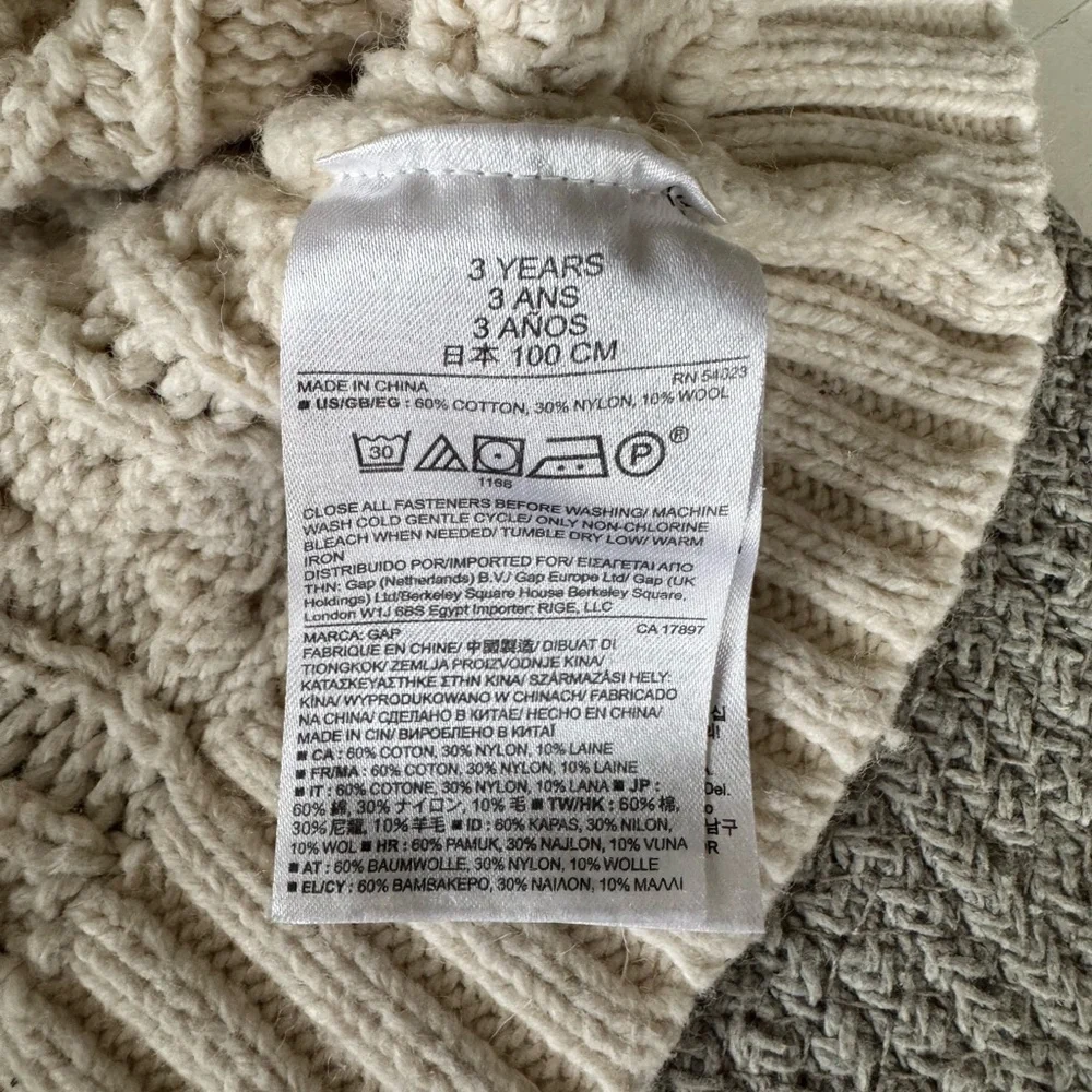 GAP classic ivory