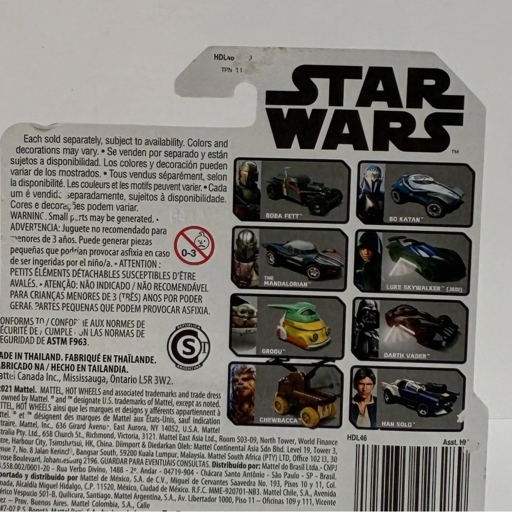 Hot Wheels hot wheels