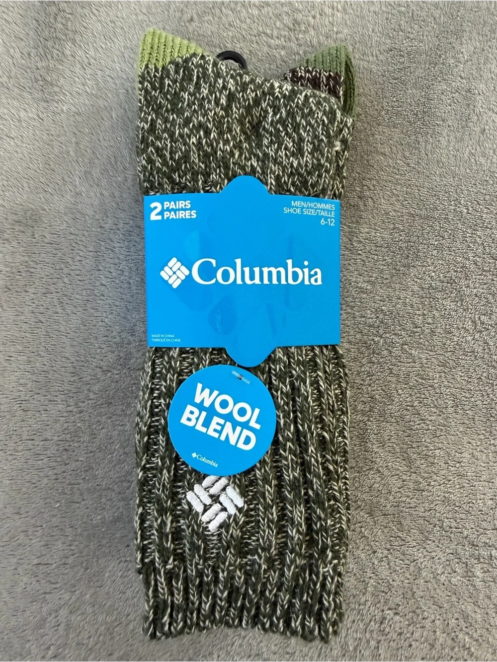 (2 Pairs) Columbia Brown & Green Marled Crew Socks