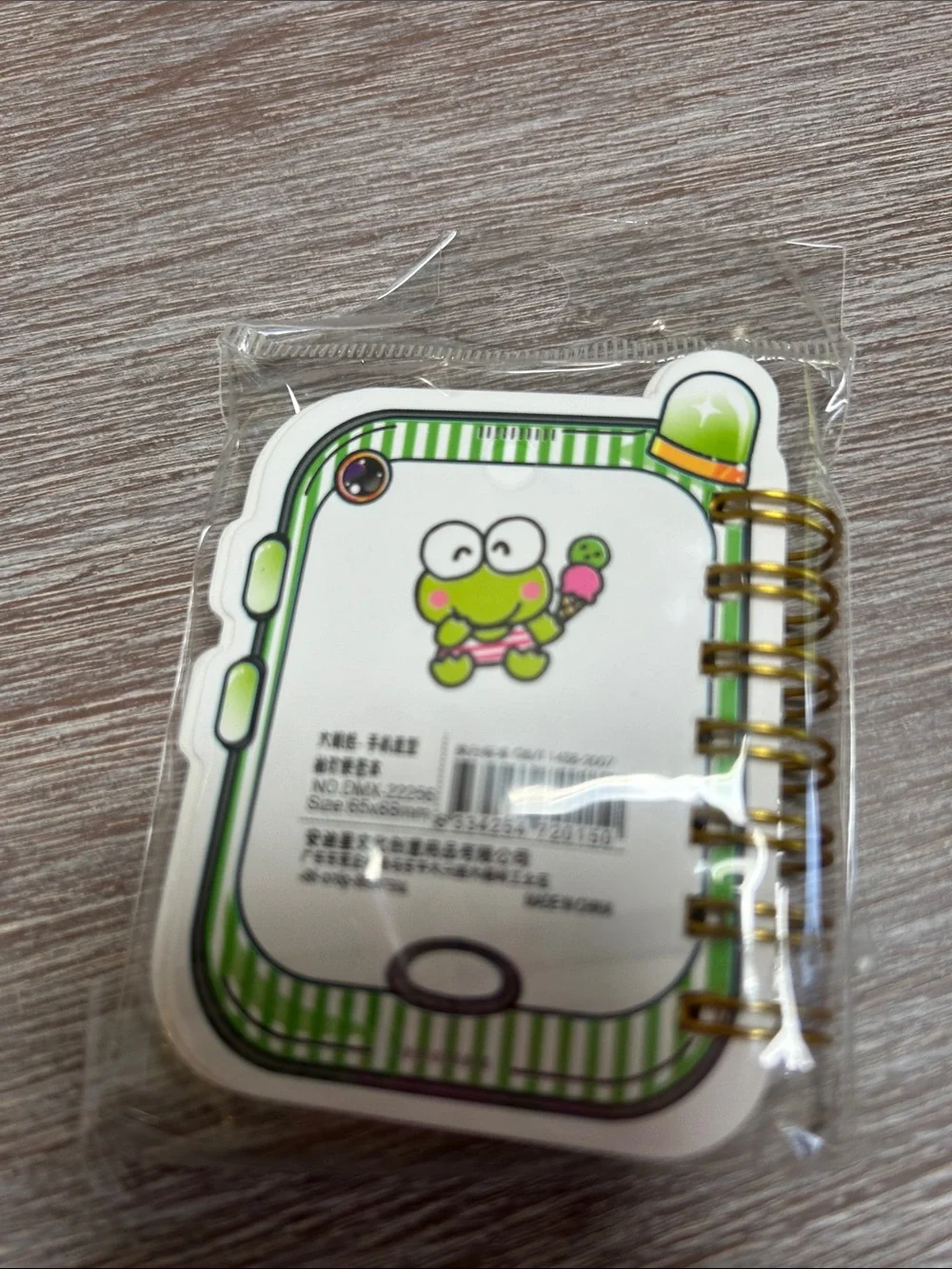 Character Stationery Set