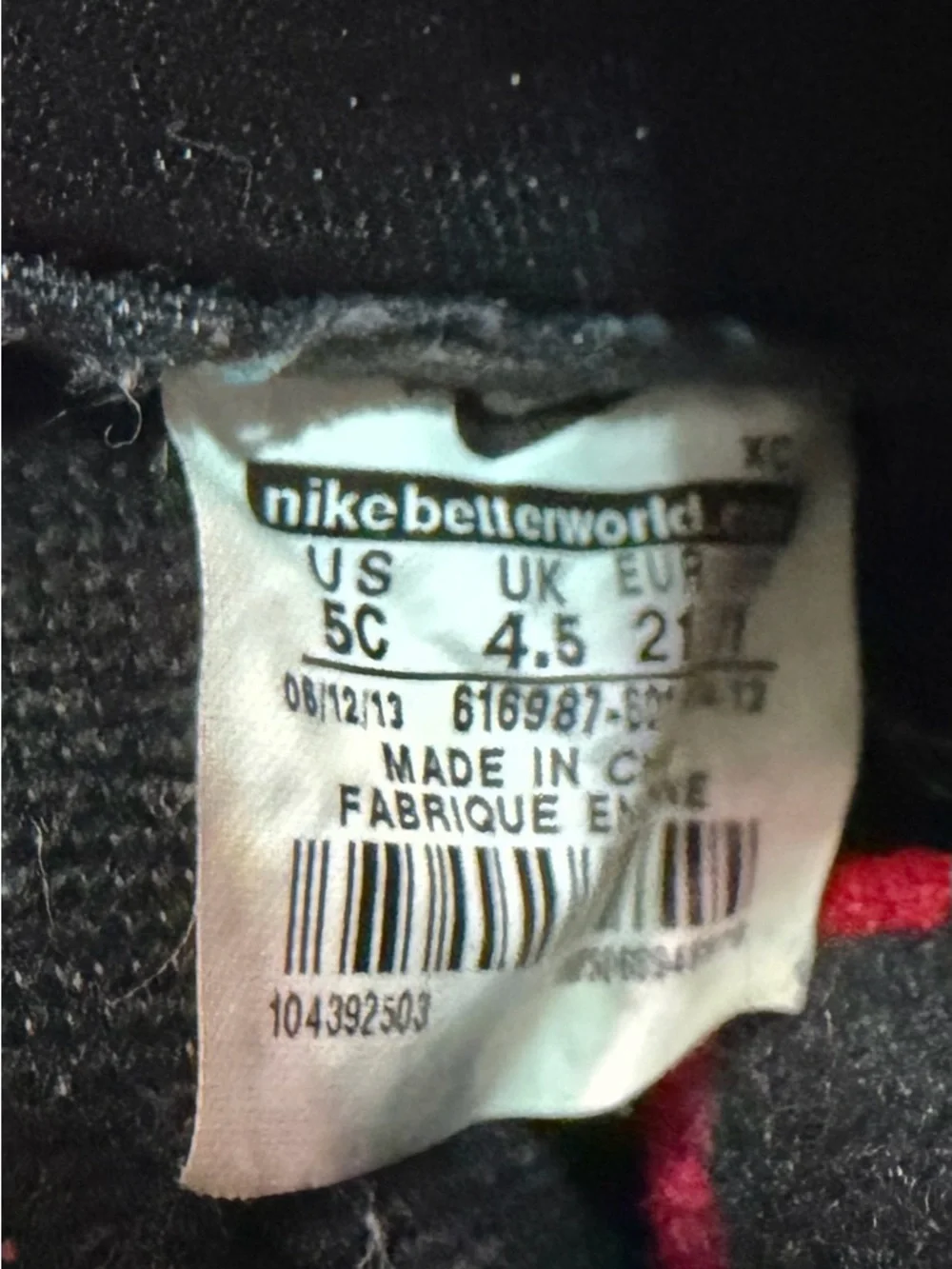 Nike