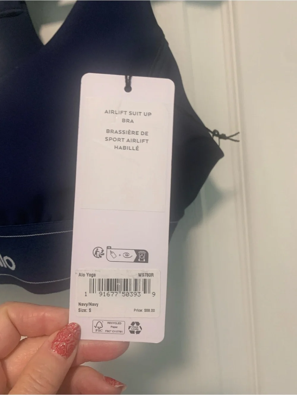 ALO Yoga up bra
