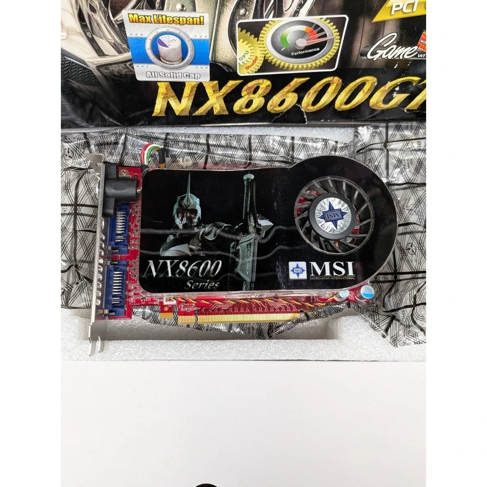 MSI designed components