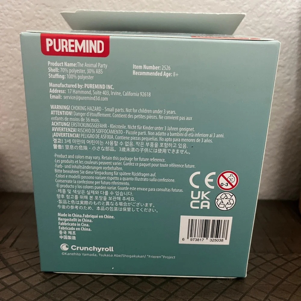 Puremind new frieren