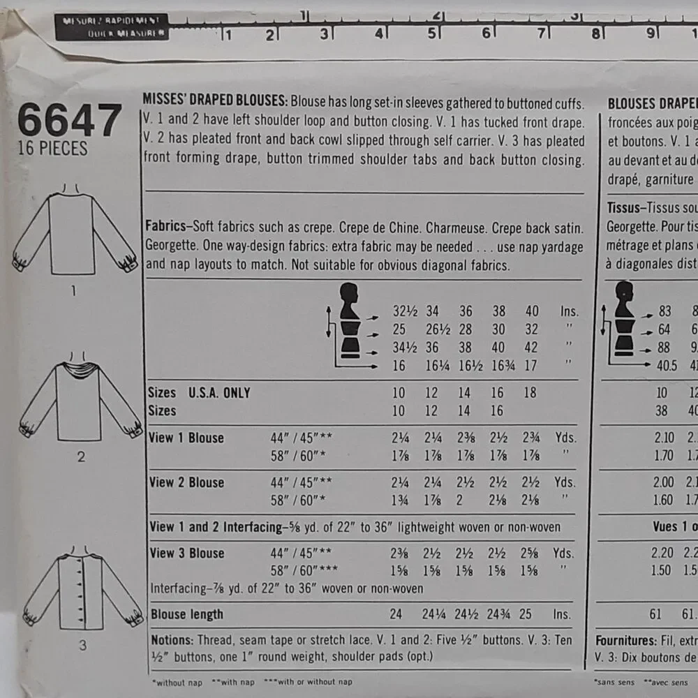 Simplicity pattern new