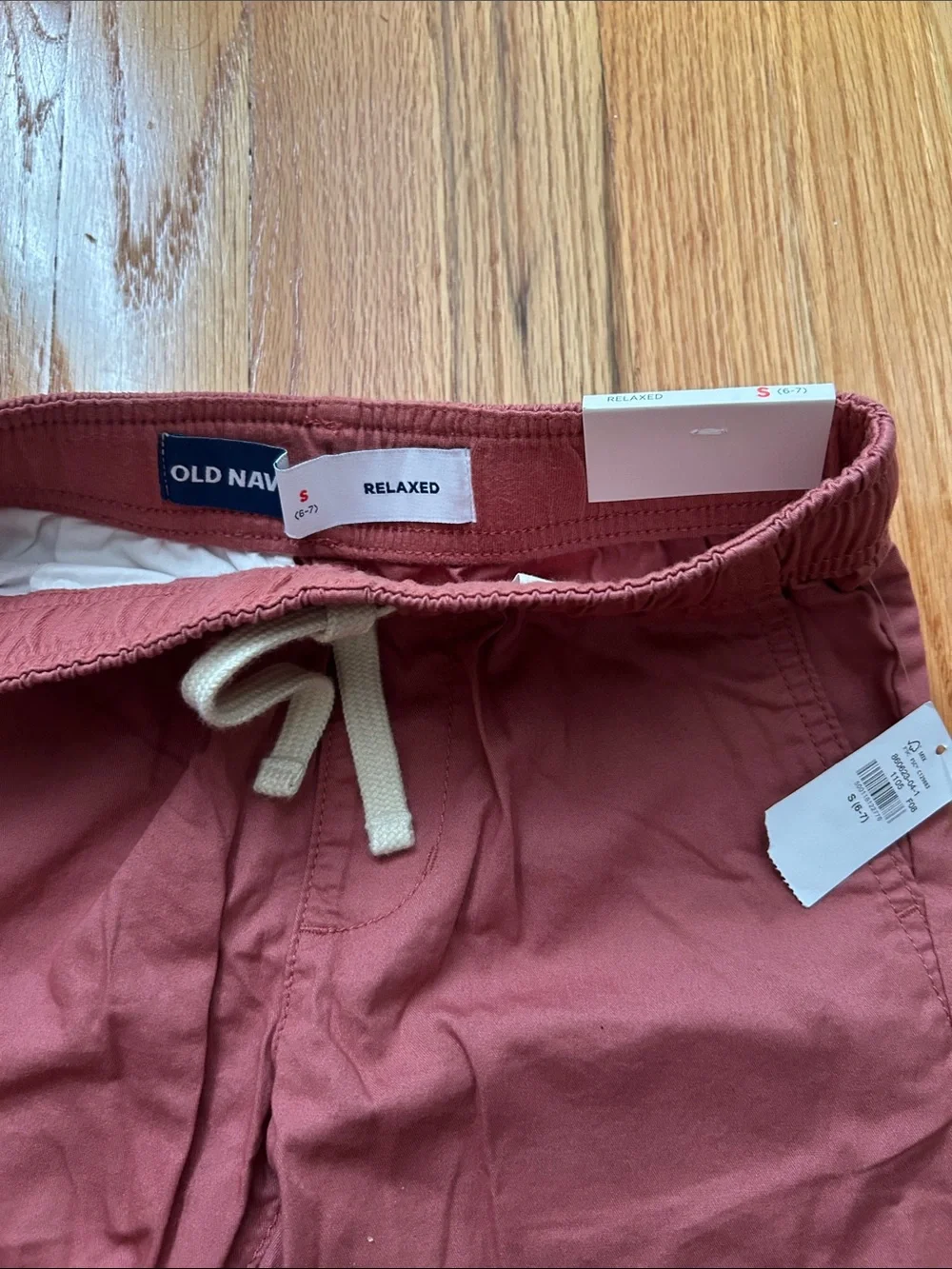 Old Navy nwt old