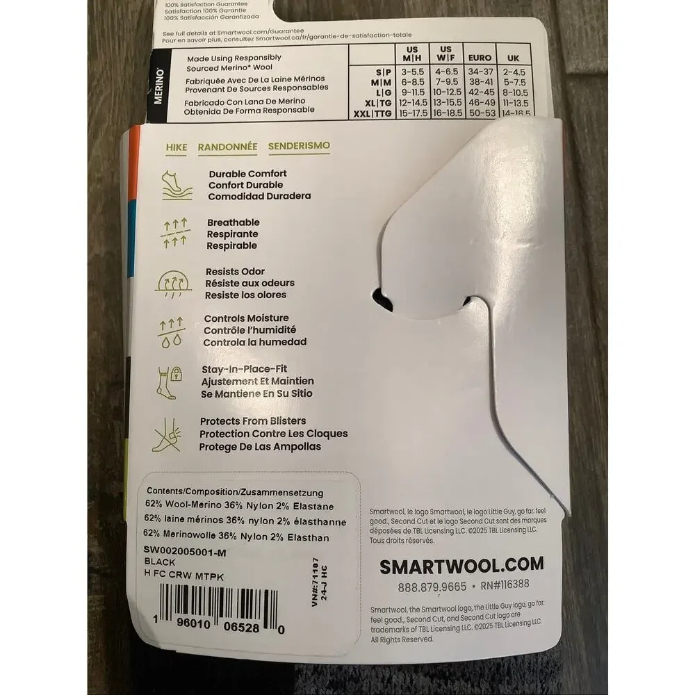 Smartwool brand size