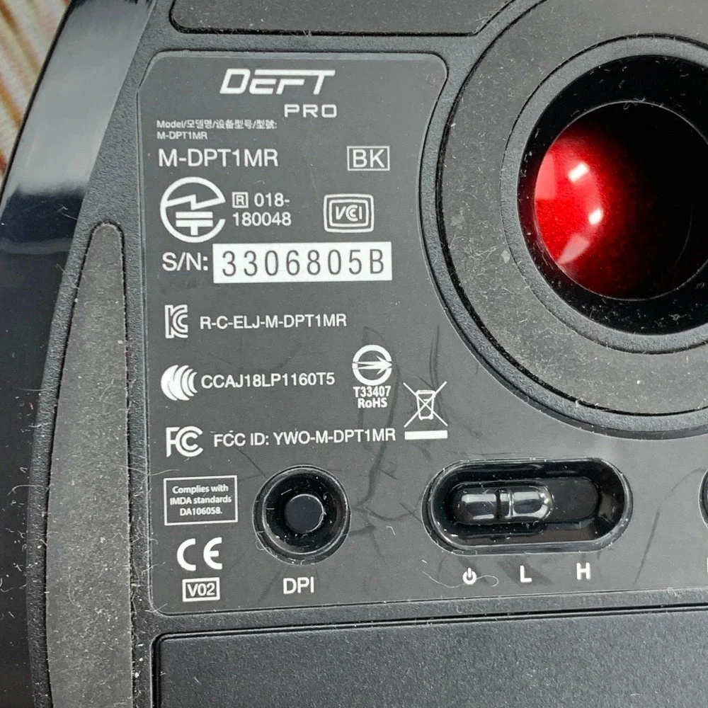 ELECOM ergonomic trackball