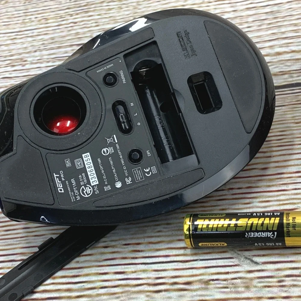 ELECOM ergonomic trackball