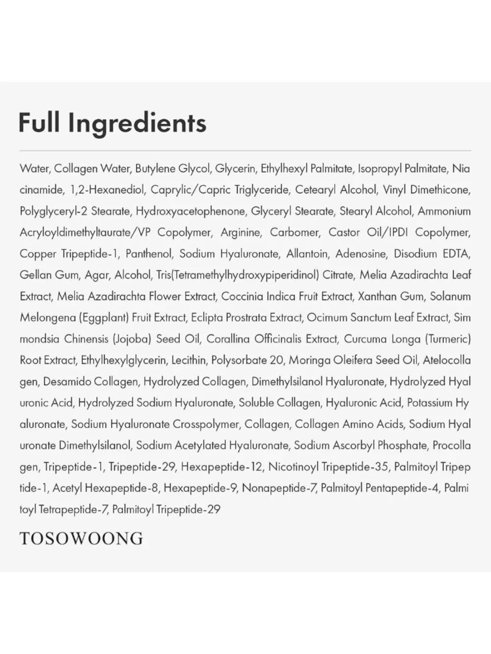 Powerful Anti-Aging Copper Peptide Cream - Firming, Elasticity, Korean Skincare