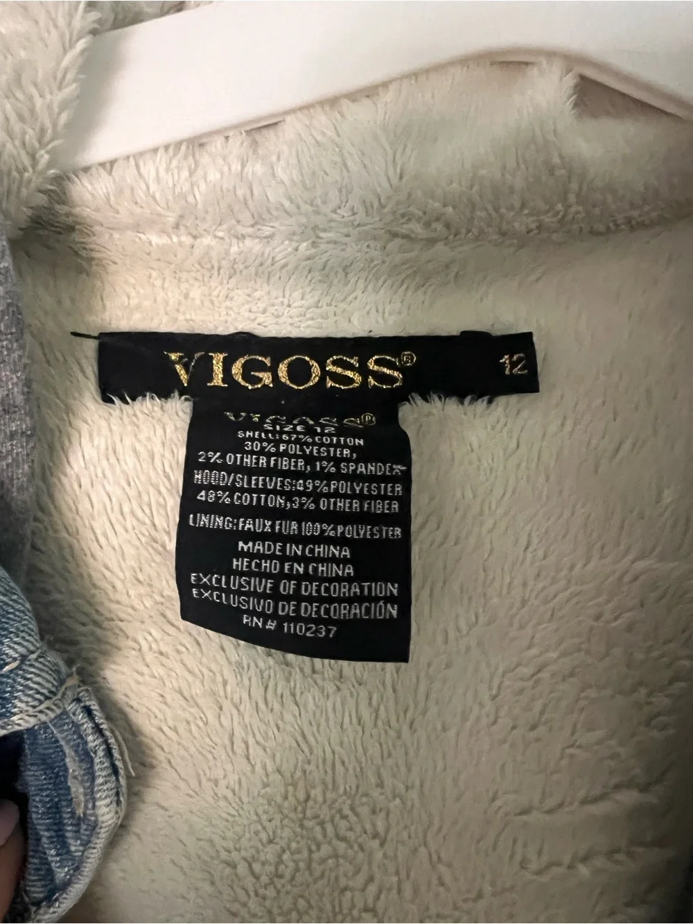 Vigoss kids jean