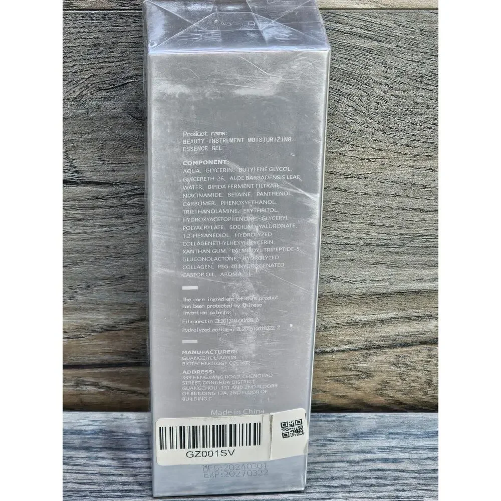 Plavogue Beauty Instrument Essence Gel 50ml/1.8oz