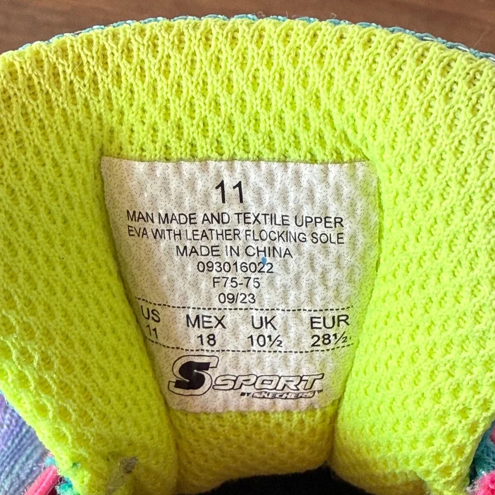 New Balance sport cosmetic