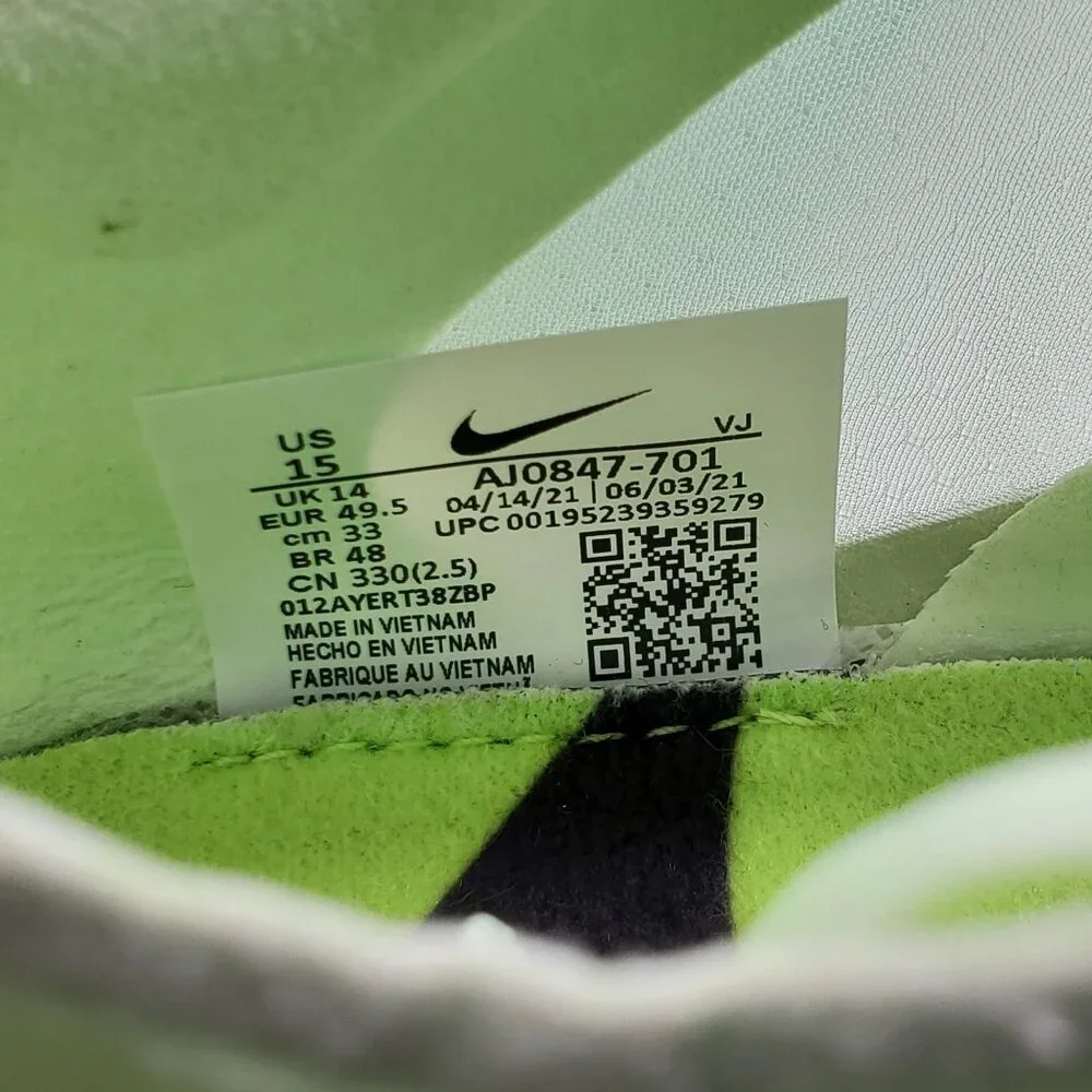 Nike elite level