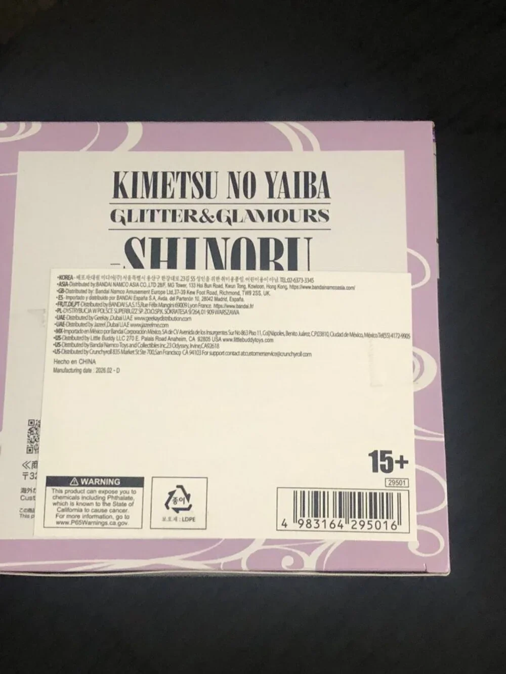 Demon Slayer Kimetsu no Yaiba Shinobu Kocho GLITTER&GLAMOURS Figure Banpresto