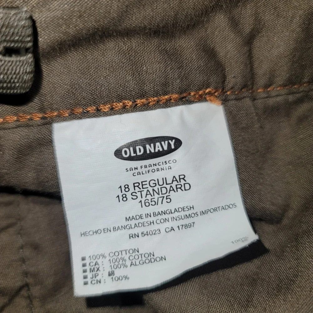 Old Navy old navy