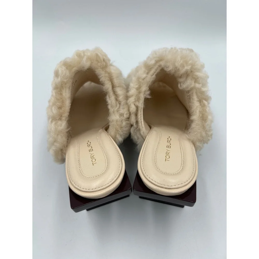 Tory Burch brazilian closure