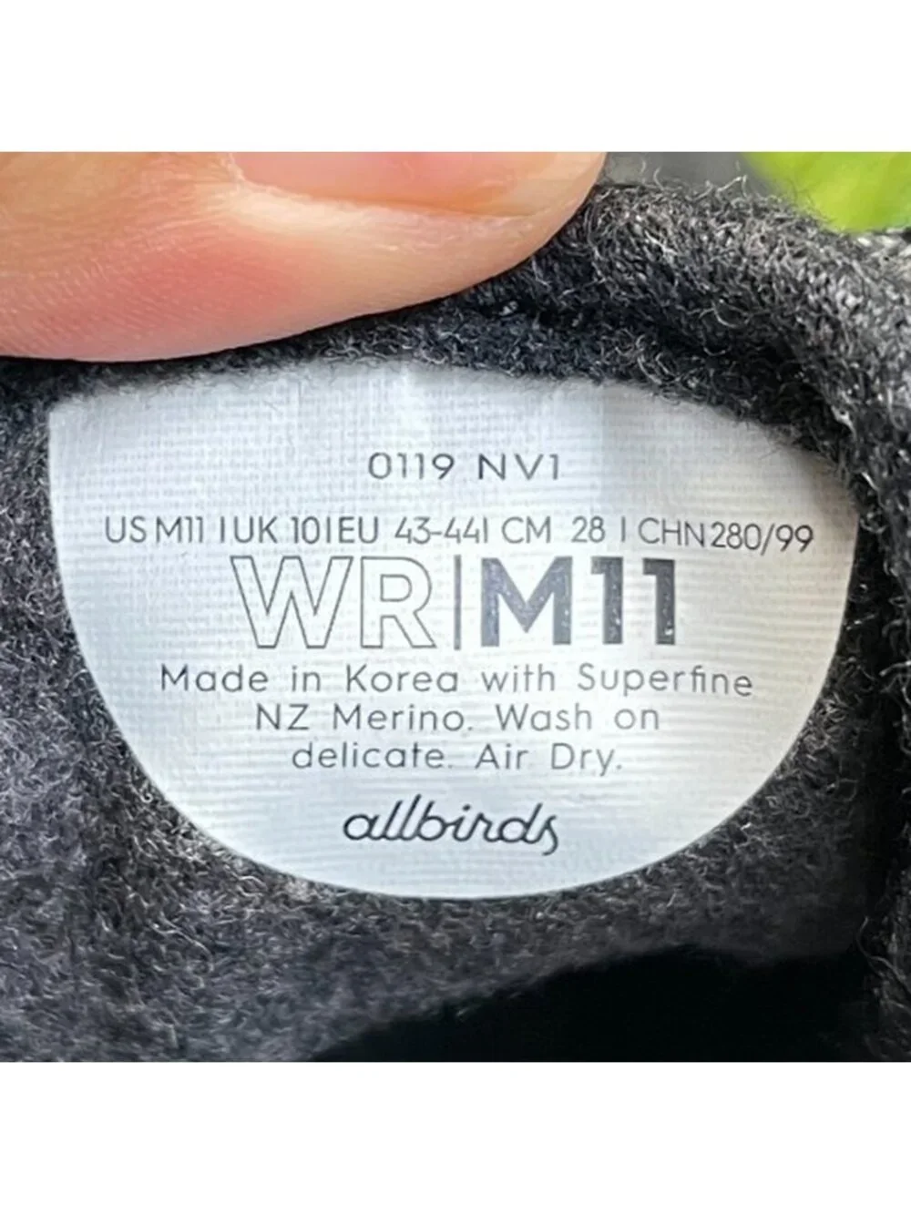 allbirds please review