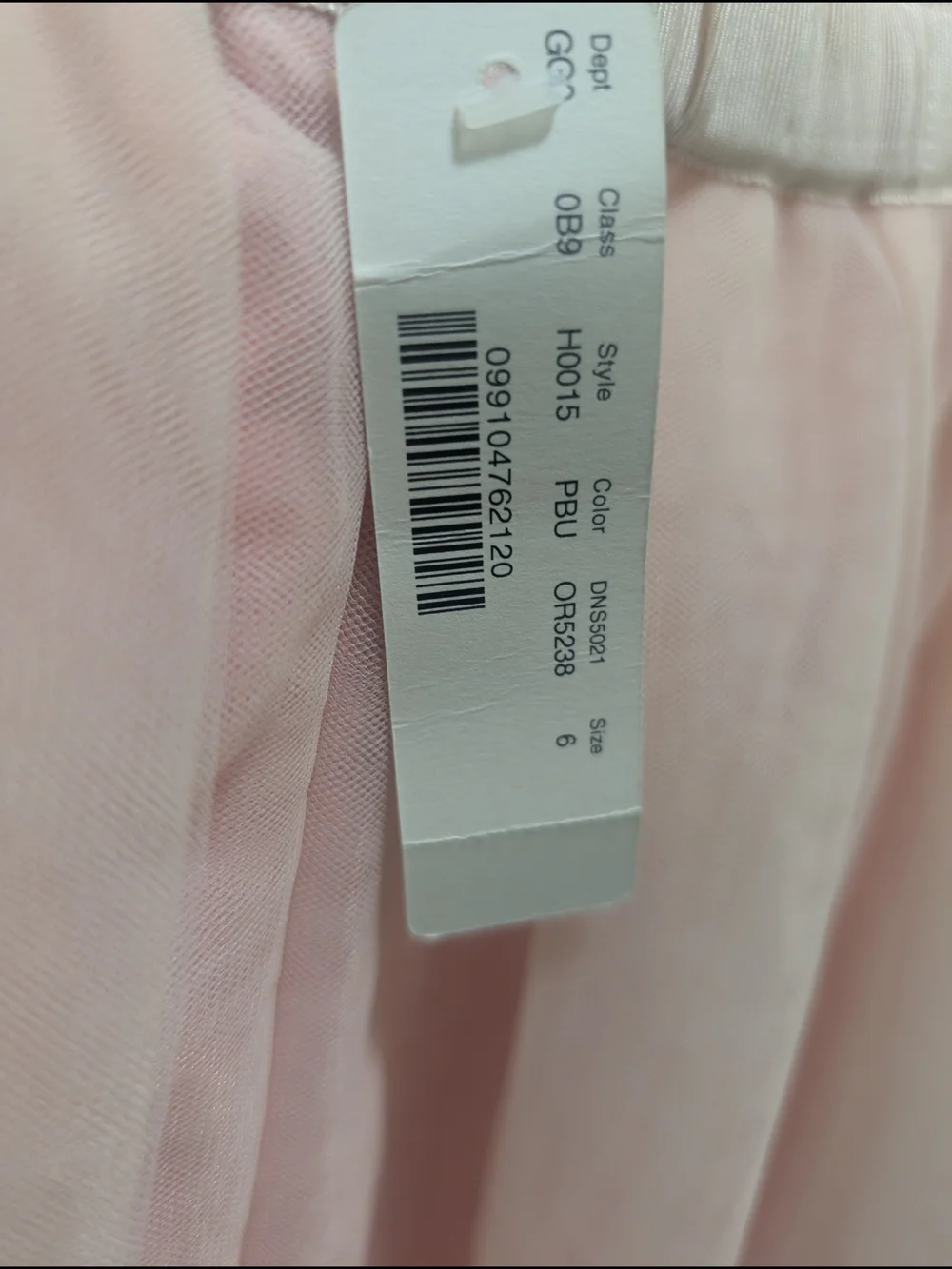 J Crew Tulle Skirt New Pink Maxi Skirt