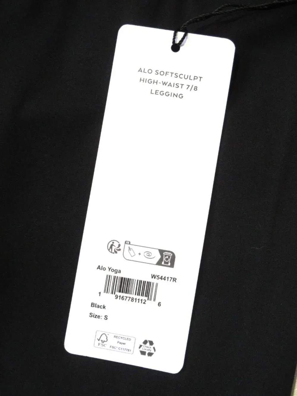 ALO Yoga up purchase