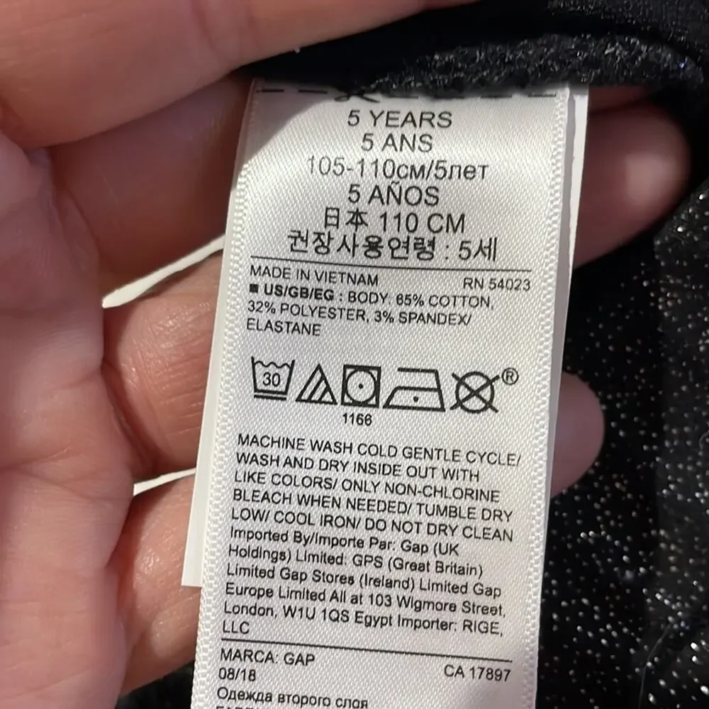 GAP black shimmer