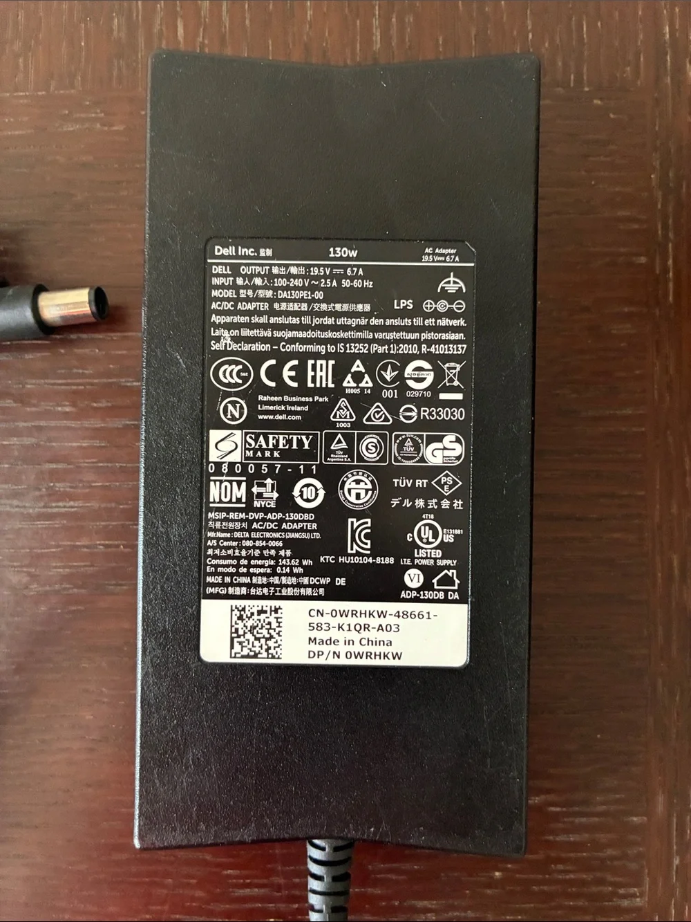 Dell 130w laptop