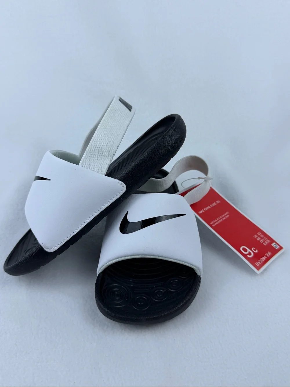 Nike get your