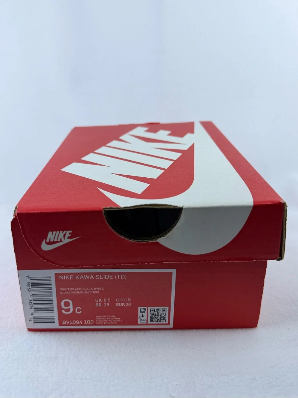 Nike get your