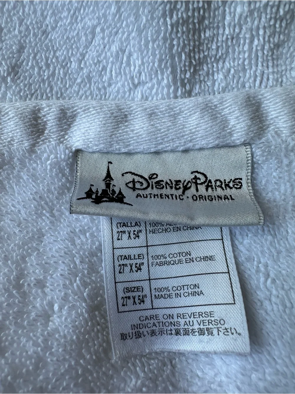 Disney authentic parks
