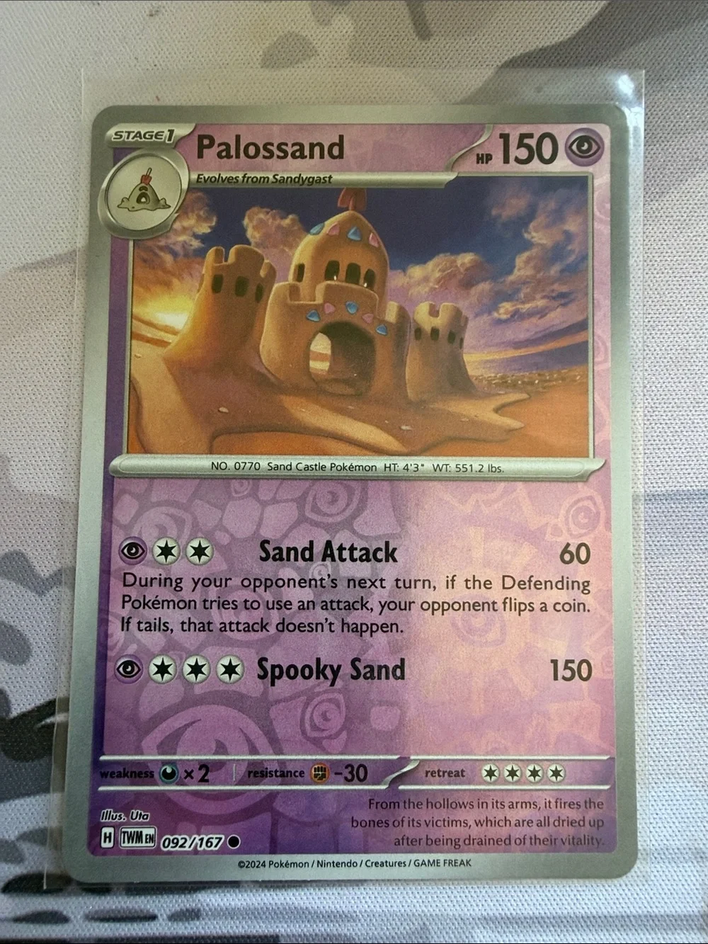 Palossand Pokémon Card Mini Lot | 2 Holo Reverse Holo Cards ✨5/$25✨