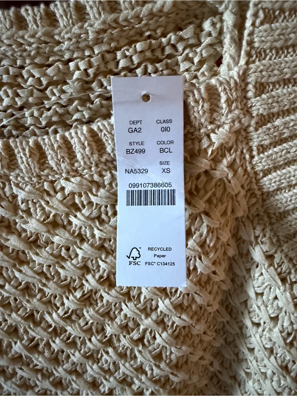 NWT J. Crew Basket-stitch Sweater Tank in Buff Clay size XS BZ499