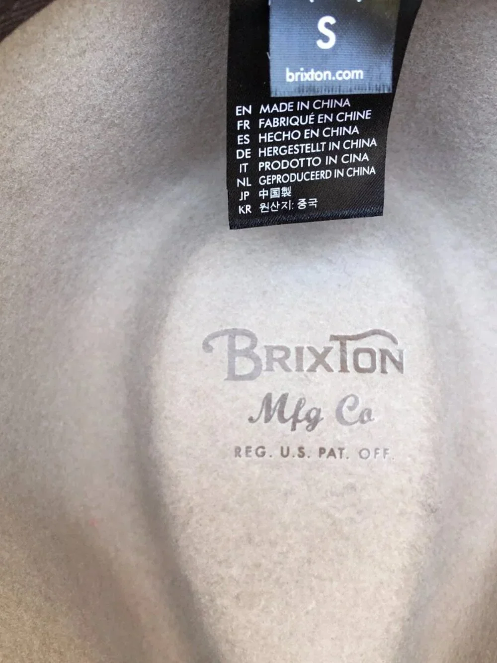 Brixton mfg co