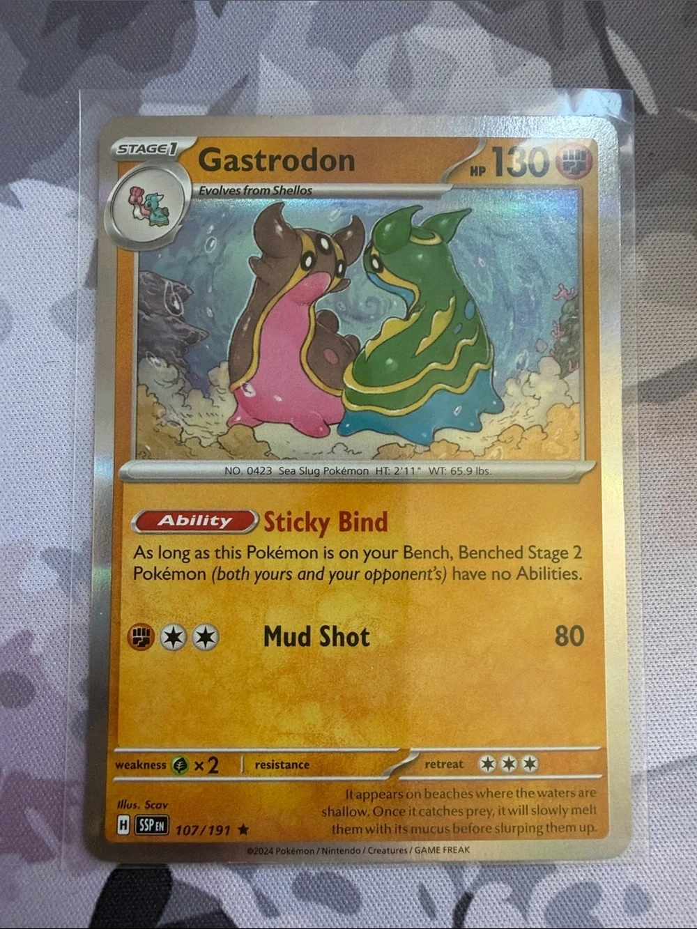 Shellos & Gastrodon Evolution Pokémon Card Mini Lot | 2 Card Reverse Holo ✨5/$25
