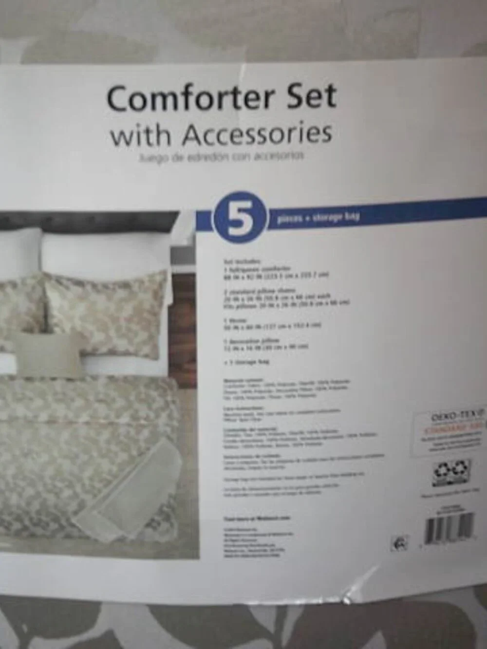 NEW MAINSTAYS COMFORTER SET & ACCESSORIES FULL QUEEN GOLD FOLIAGE PRINT 5 PCS 🎁