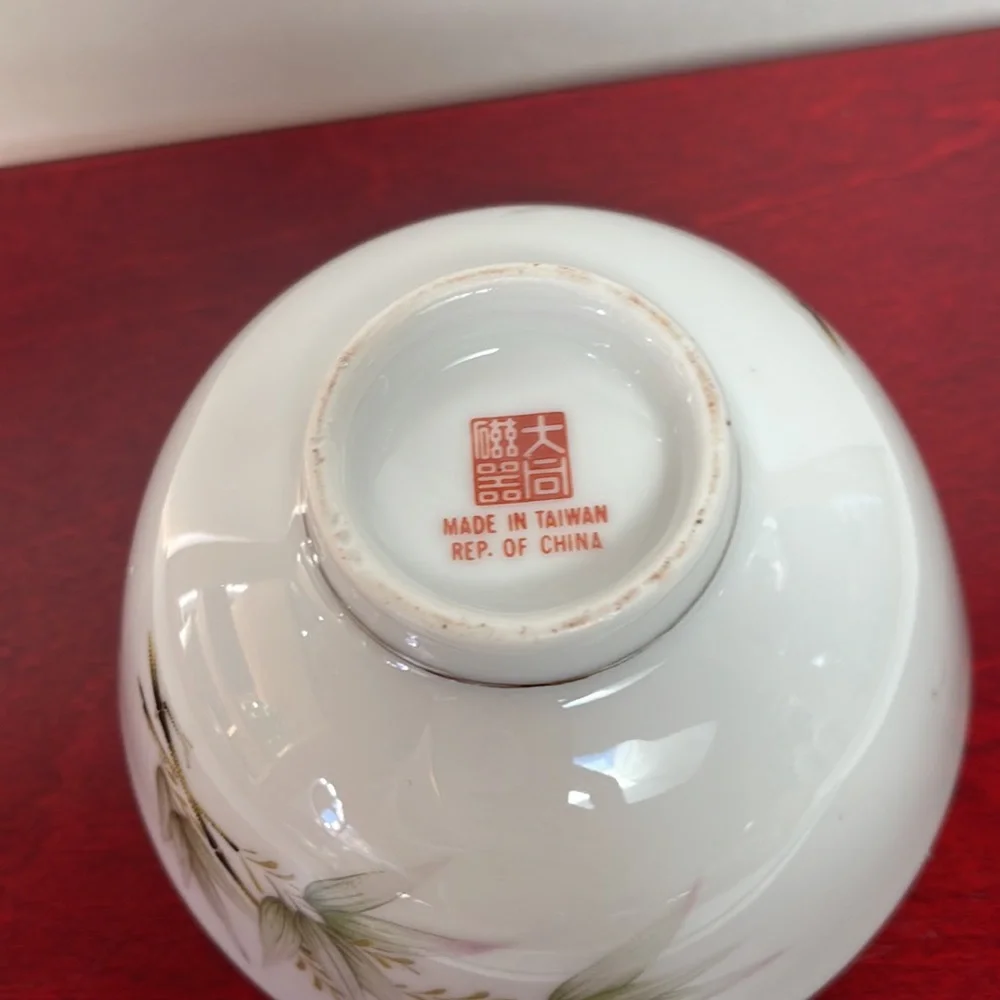 Vintage asian porcelain