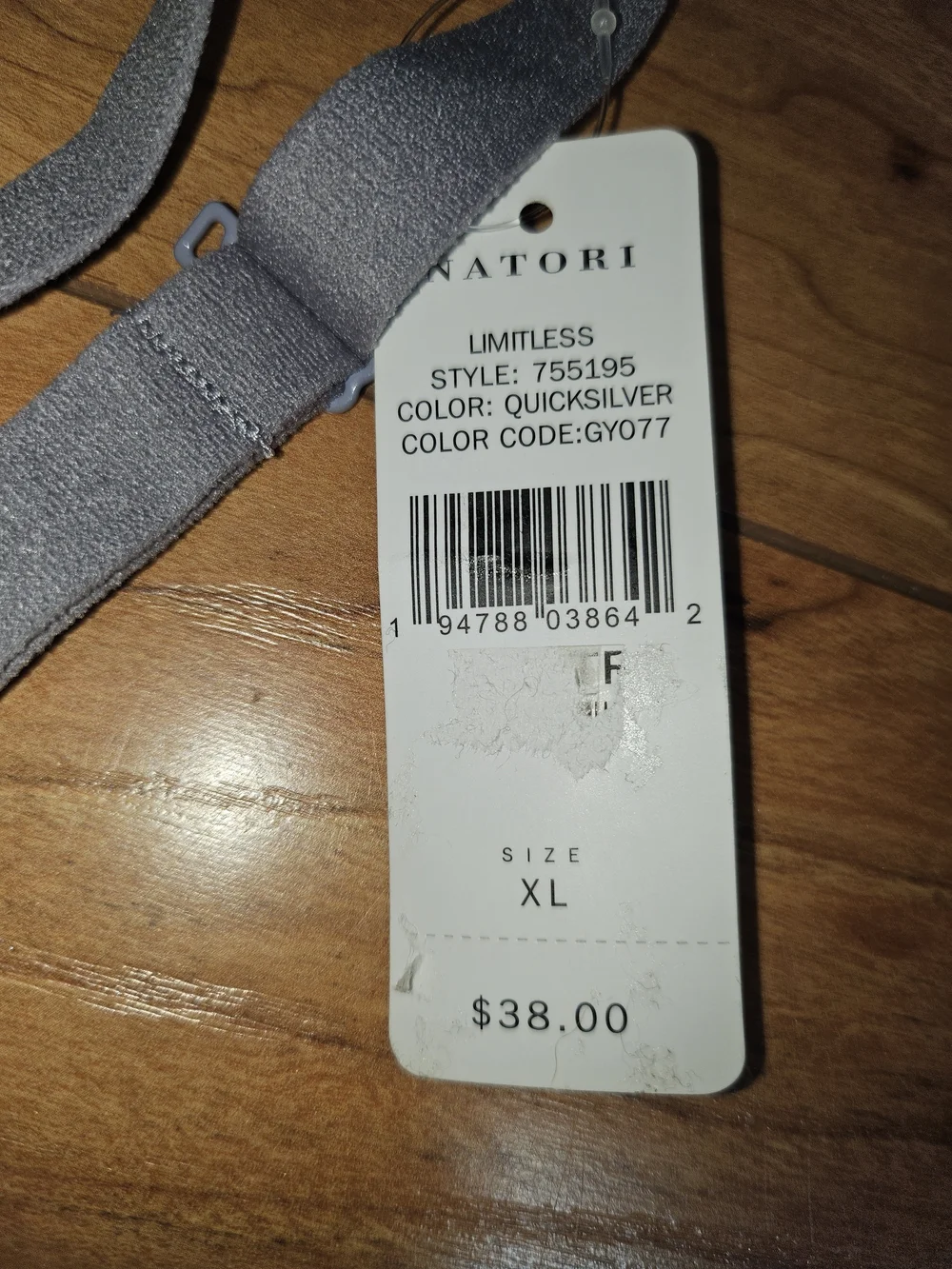 Natori Light Gray Kids Seamless Crop Bralette