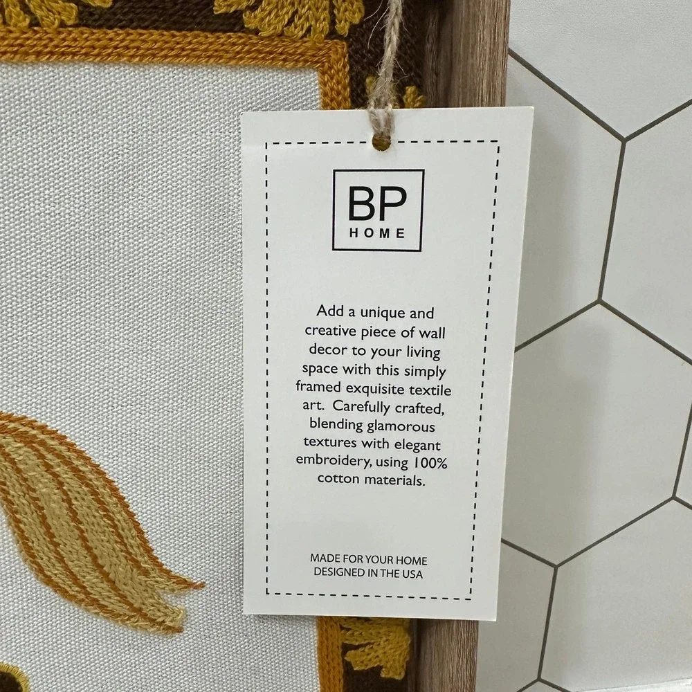 BP Home elevate your