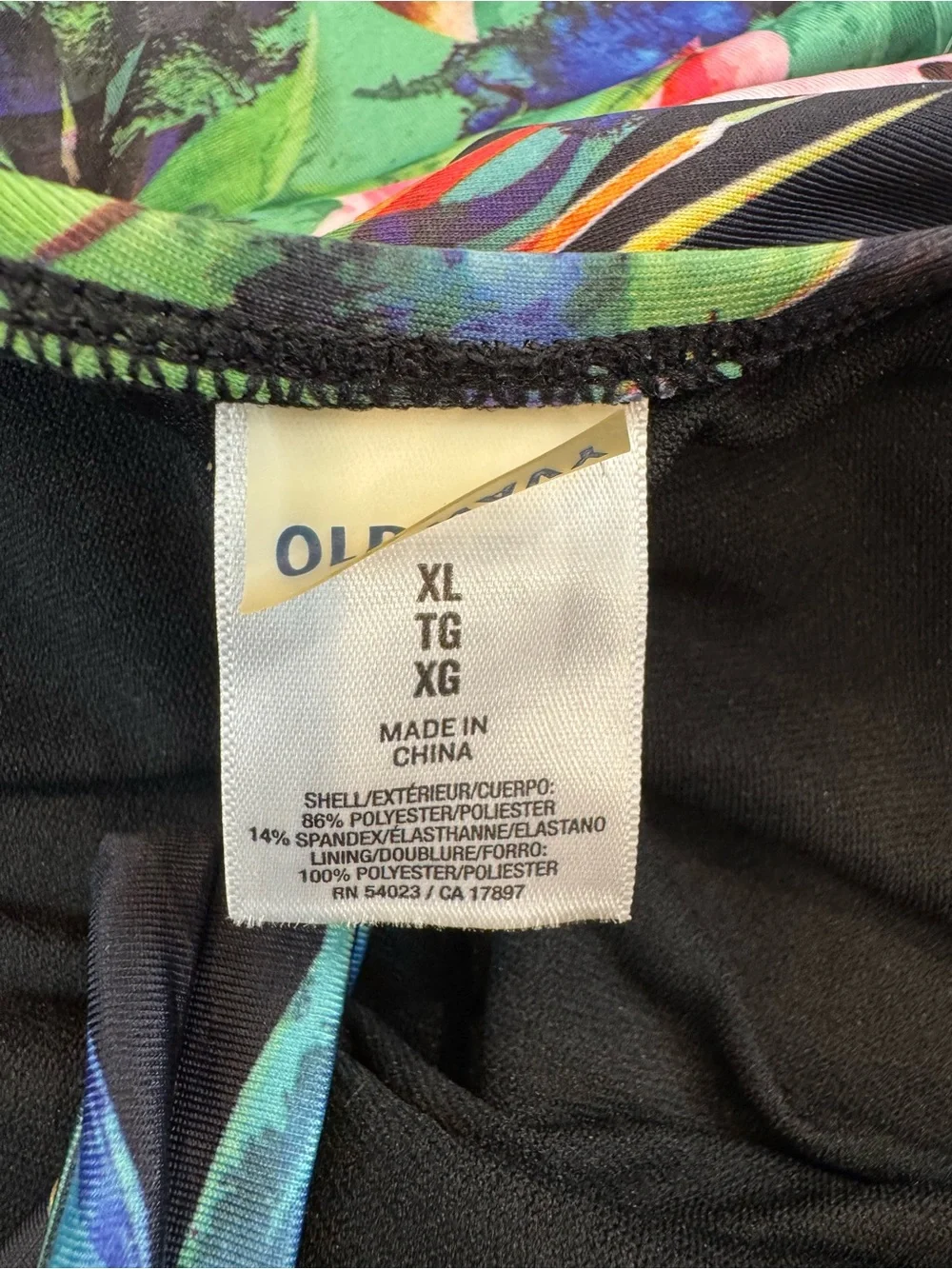 Old Navy escape paradise
